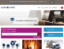 Tablet Screenshot of leinelinde.cn